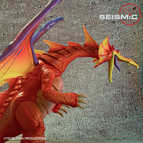 Gigantron Deluxe Soft Vinyl Figure - Ultraman Rising | Seismic Toys