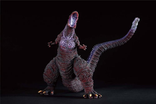 Shin Godzilla - Ichibansho Figure | seismictoys