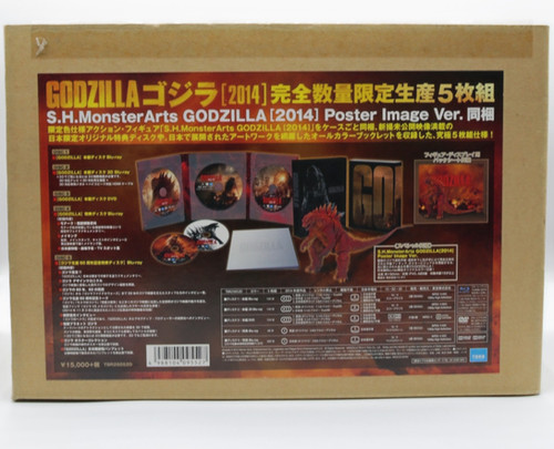 S.H.Mゴジラ-2014ポスターイメージ/GODZILLA特別版Disc5枚組