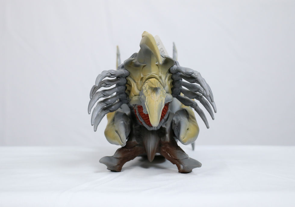 Thumbnail: Bandai Legion 1996 - With Tag