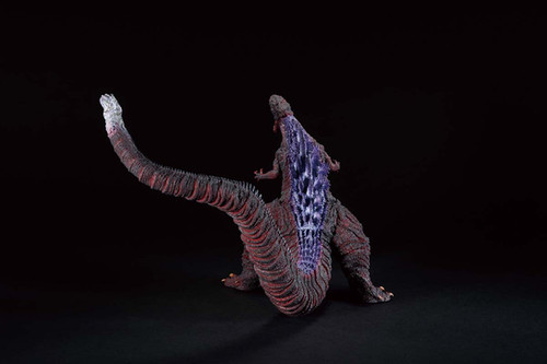 Shin Godzilla - Ichibansho Figure | seismictoys