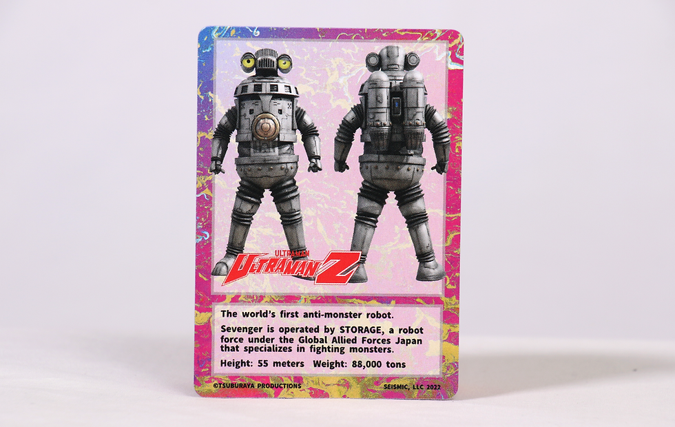 Thumbnail: Sevenger - Ultraman Vinyl Odyssey