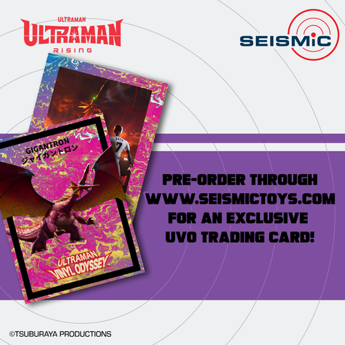 Gigantron Deluxe Soft Vinyl Figure - Ultraman Rising | Seismic Toys