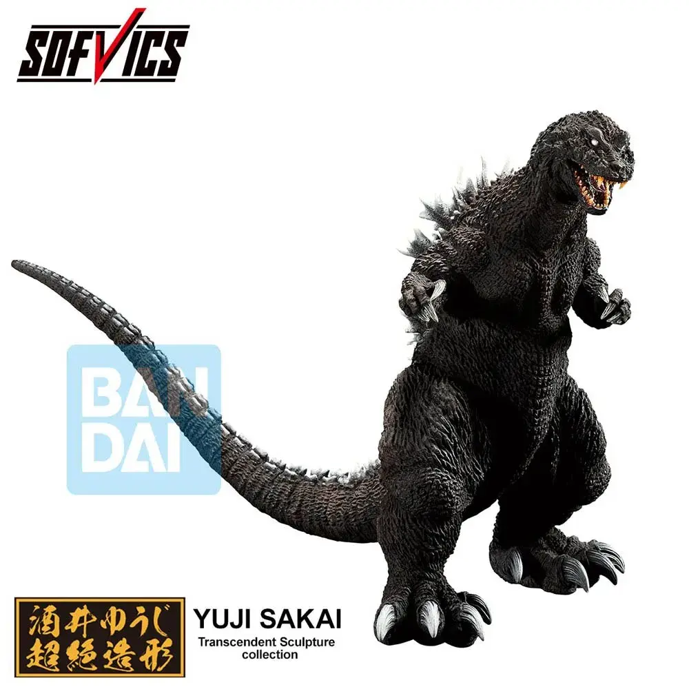 Bandai Ichibansho Godzilla 2001