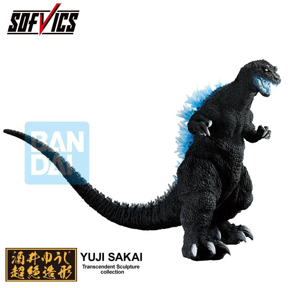 Bandai Ichibansho Godzilla (2001) Heat Ray Version