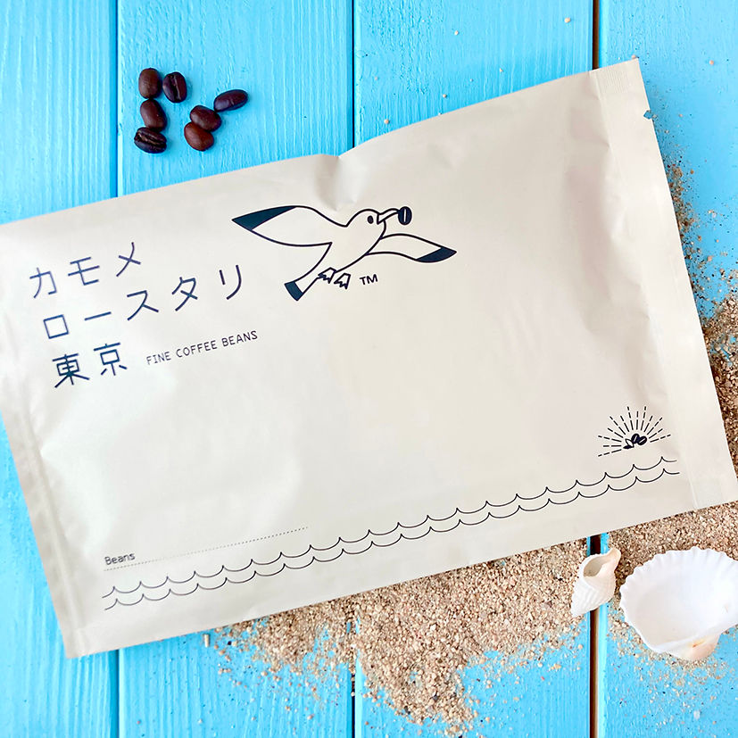 サムネイル： マンデリン『スマトラ島』 コーヒー豆300g　【受注後焙煎】