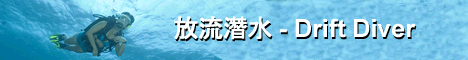 Drift_TC.gif