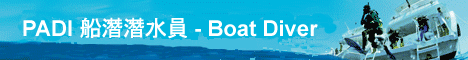 Boat_TC.gif