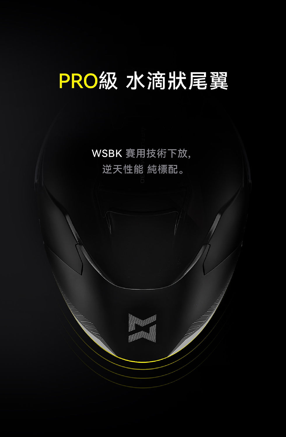 rsmorax-r50s-pro-spoiler.jpg
