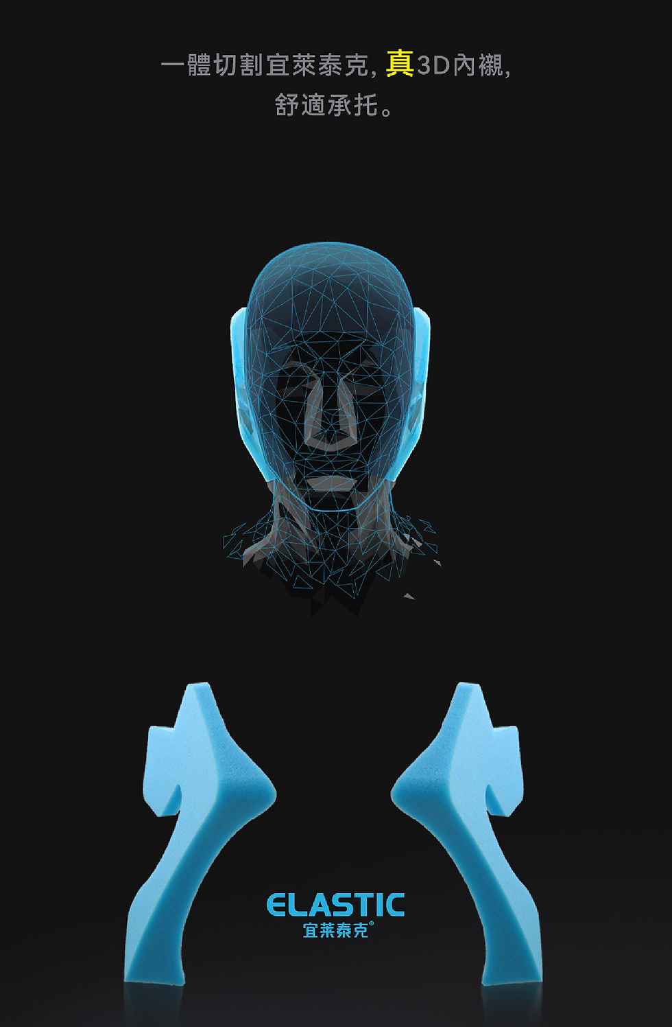 rsmorax-r50s-pro-cheek-pad.jpg
