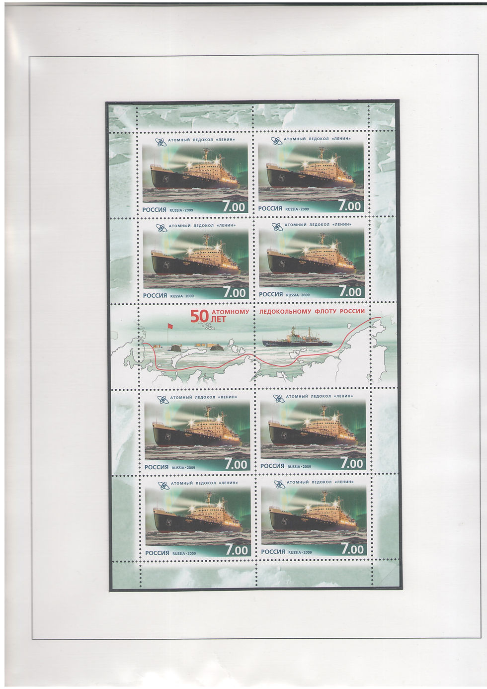 Сканировать 011.jpeg