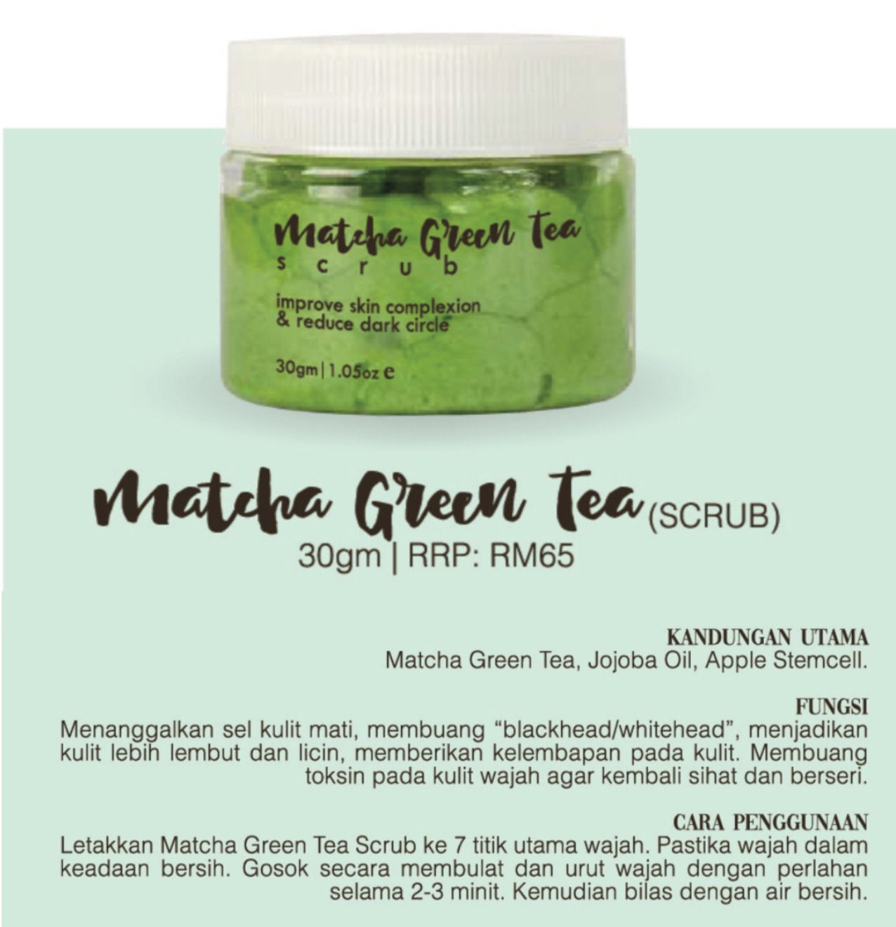Matcha Green Tea Scrub