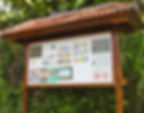 Our Rainforest education sign for locals & visitors to appreciate the wildlife here