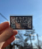 サムネイル： 四季の切り絵御朱印