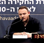 אלון טירר_edited.jpg