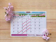 4月 おやすみのおしらせ