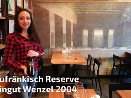 Blaufränkisch Reserve от Weingut Wenzel 2004