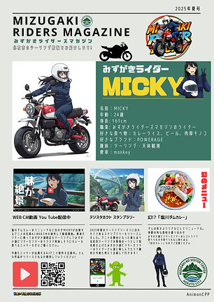 Grey and Black Minimalist Business Newsletter (1).jpg