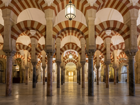 Andalusian Architecture: The Legacy