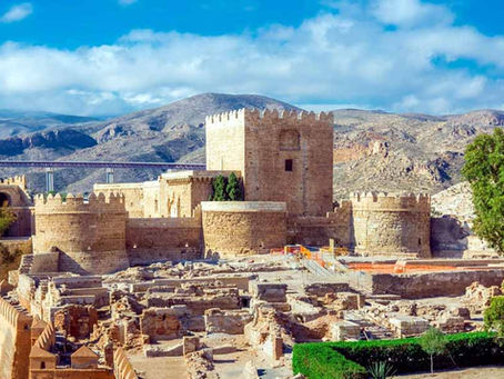 Andalusian Architecture: The Legacy