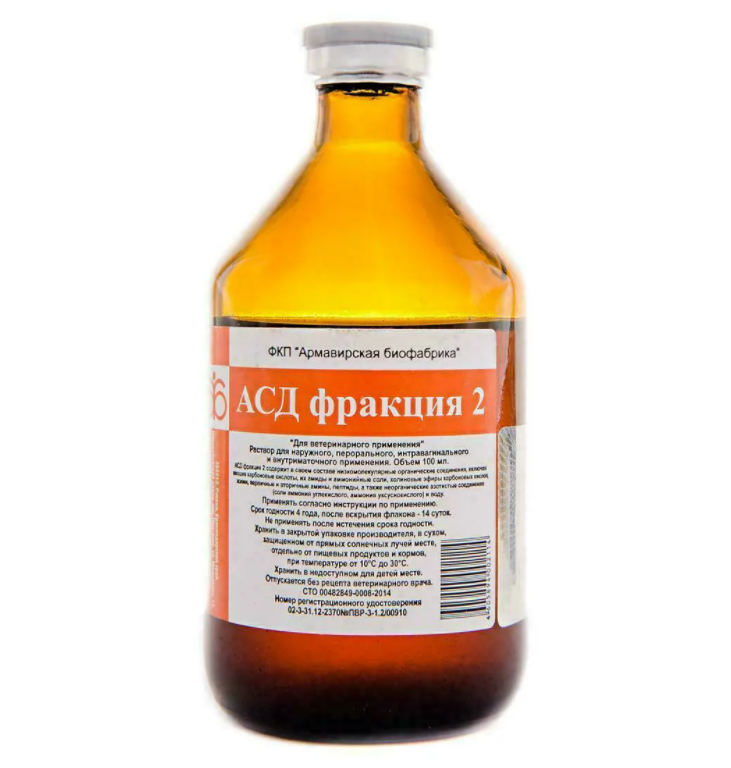 Миниатюра: АСД–2Ф