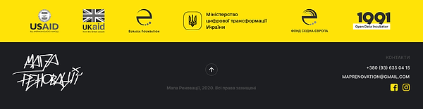 футер.png