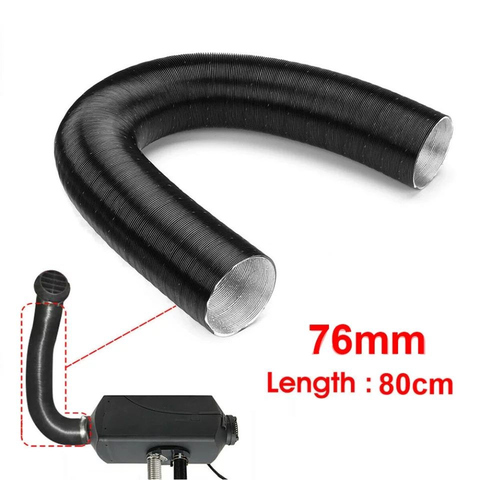Intake or Exhaust Hose
