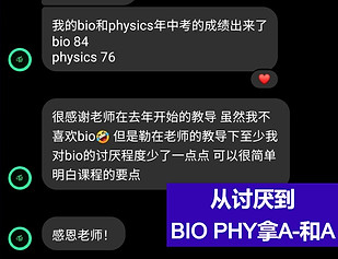 Copy of Bio2_edited.jpg
