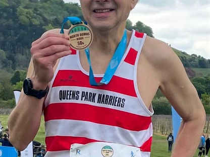North Downs Ridge 50km, One Step Beyond - Charles Tatham
