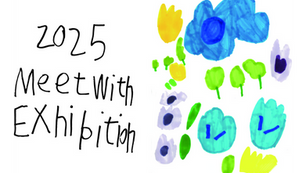MEET WITH EXHIBITION