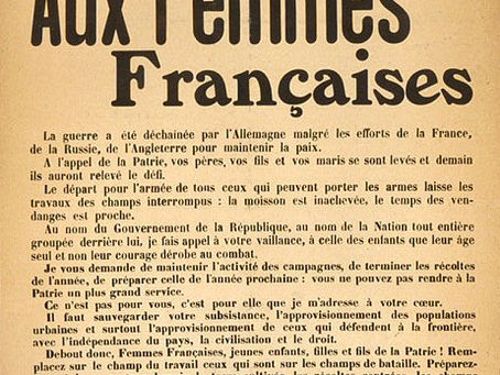 Être et ne pas être, telle est l’injonction.