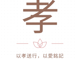 搜狗截图20251003154819-removebg-preview.png