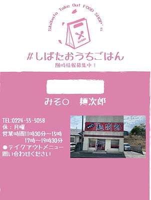スライド11.jpeg