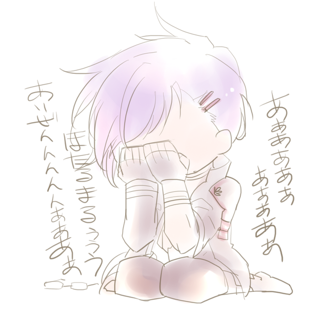 明石逃した