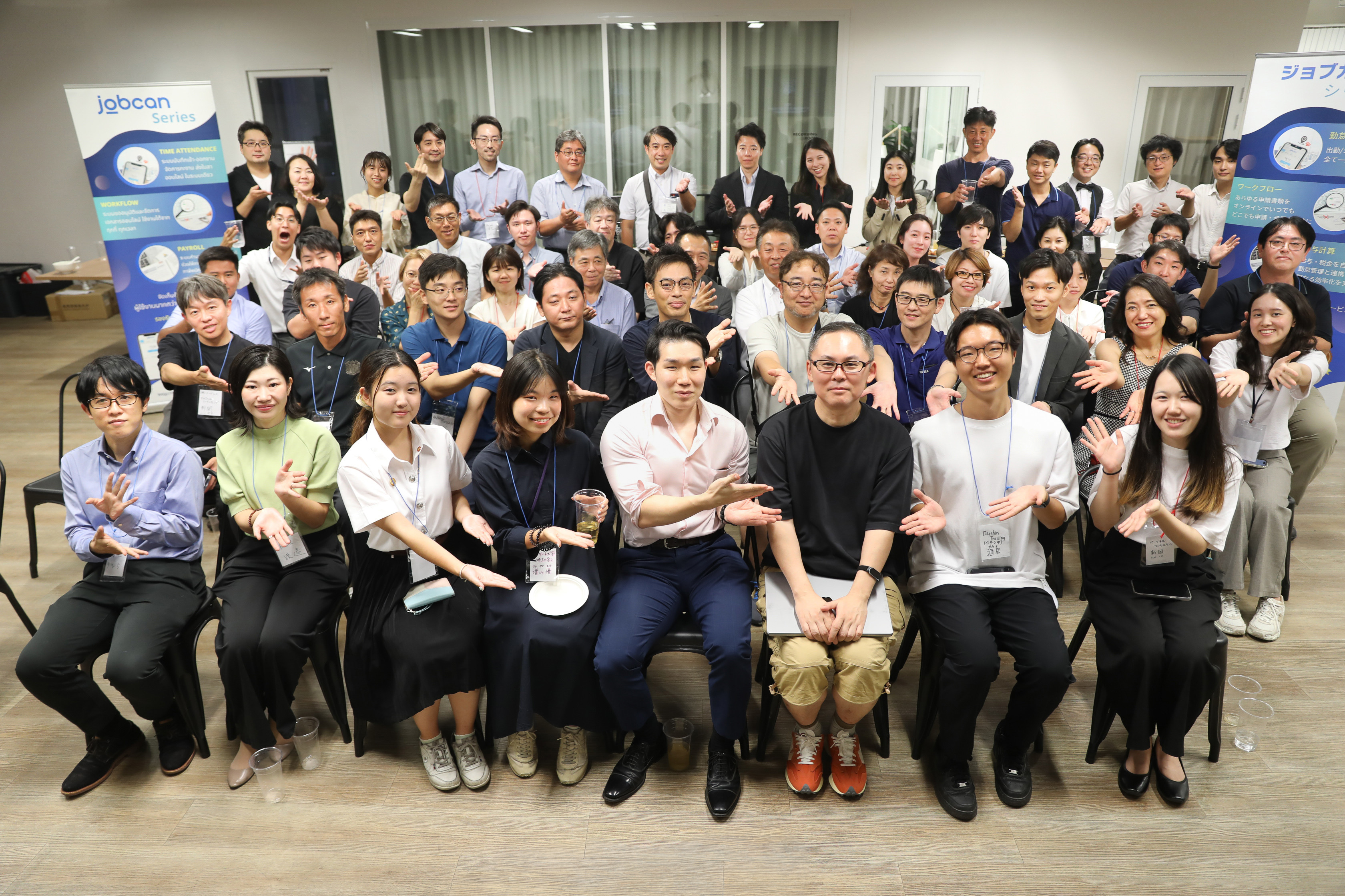 タイビジネス交流会2025年6月＠Jobcan | KOSIKURO