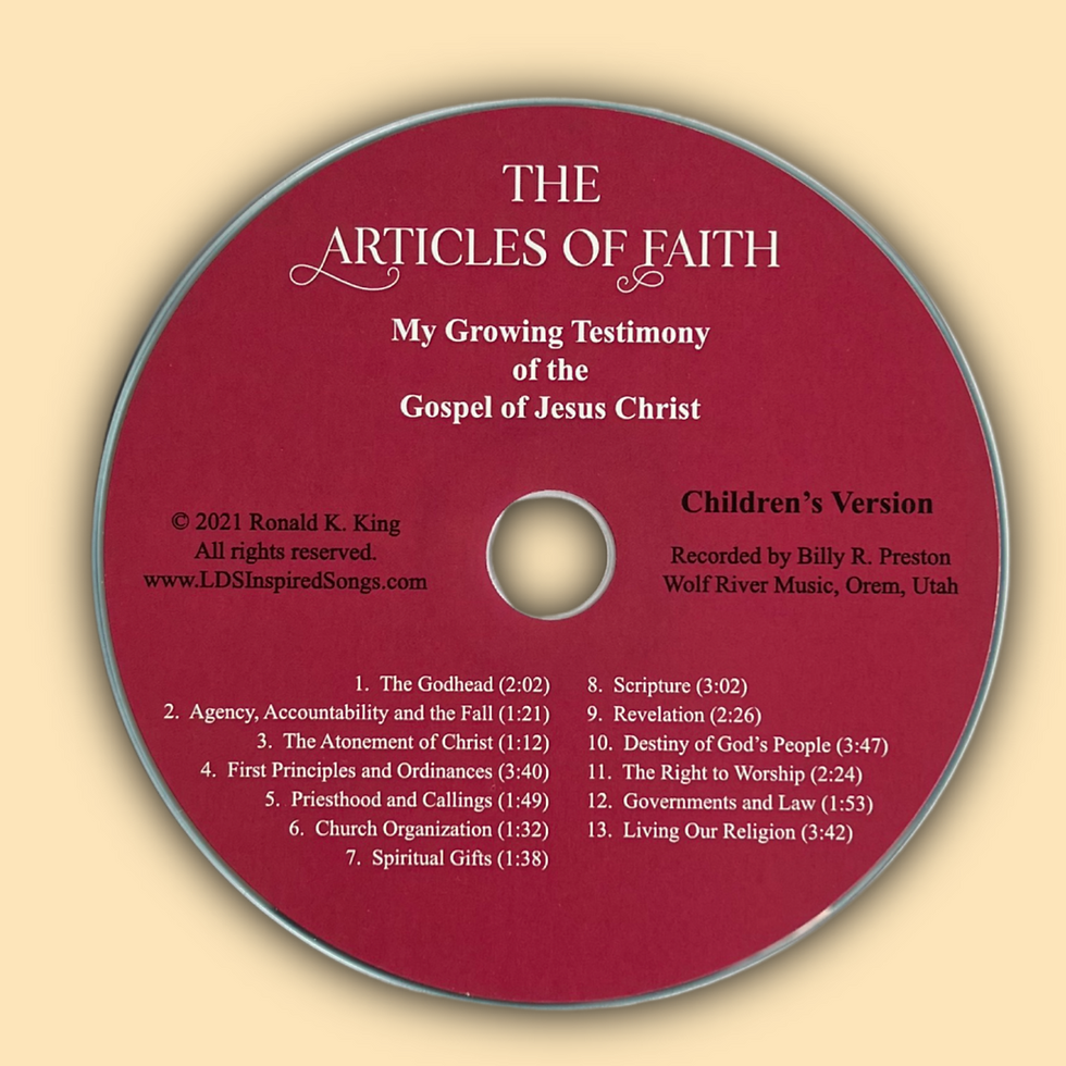 Thumbnail: Children's CD