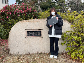 川畑　胡実
