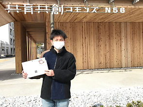 橋谷　柊哉
