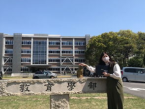 清水　優里