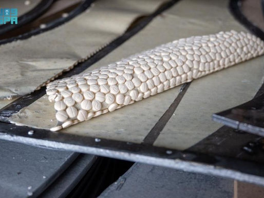 An attempt to smuggle more than 14 million narcotic tablets from Lebanon thwarted