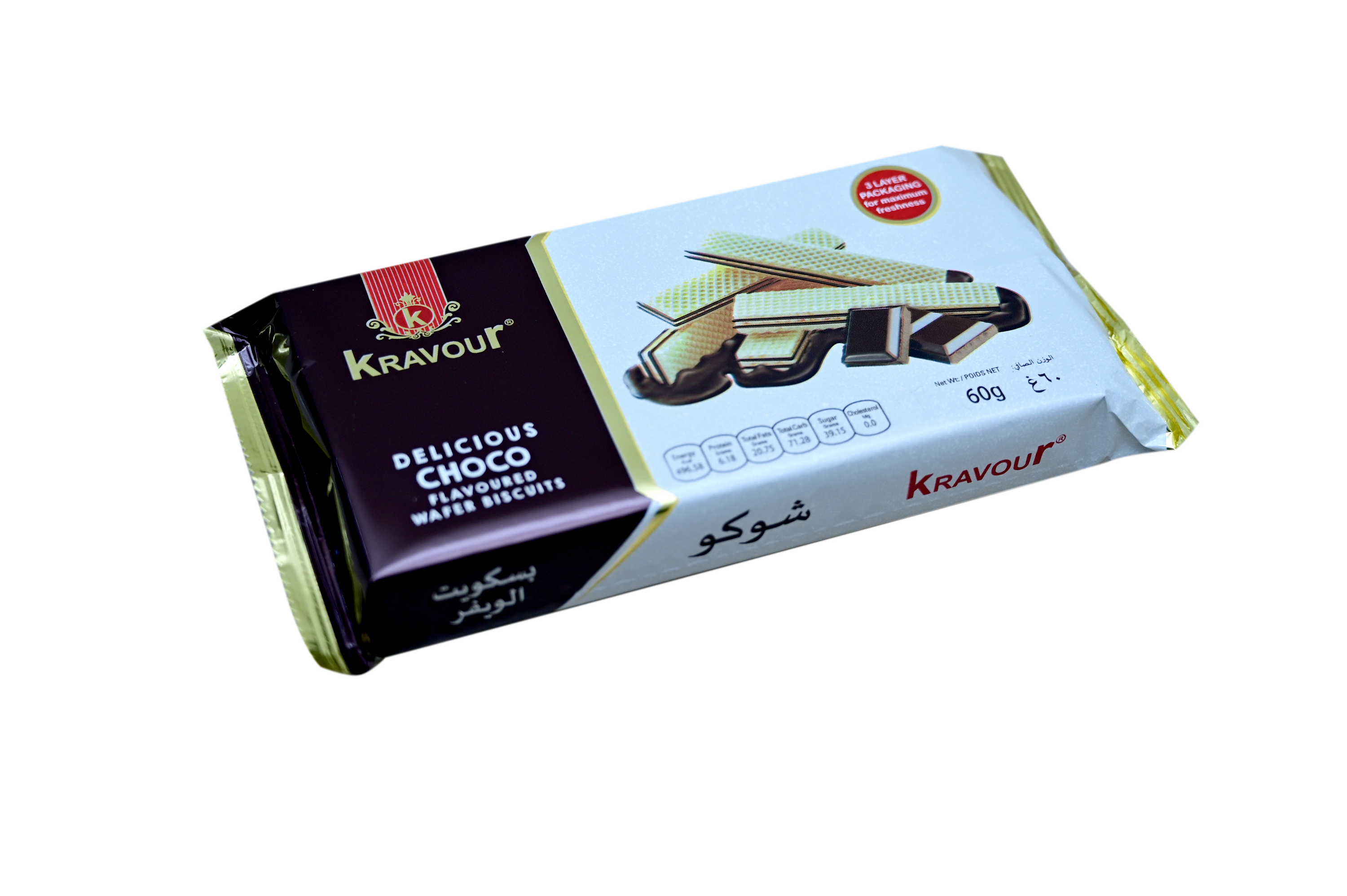 CHOCOLATE WAFFER BISCUITS60g