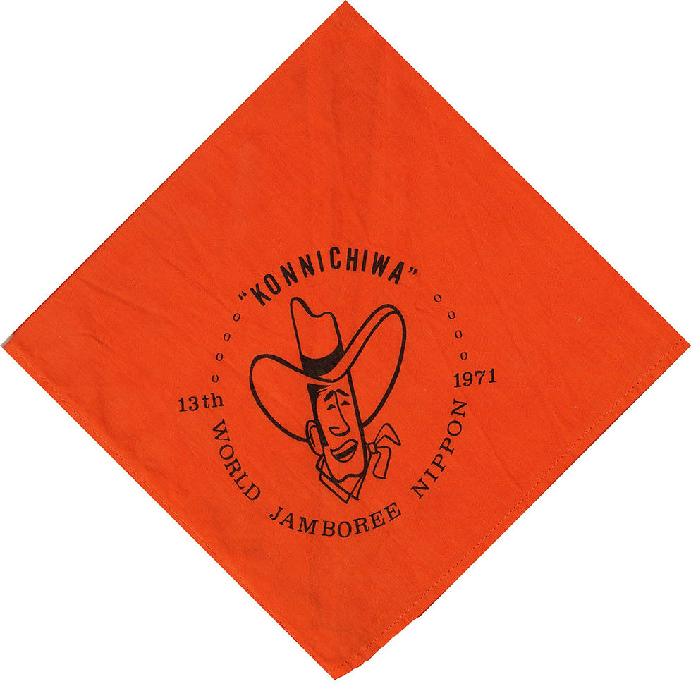 1971