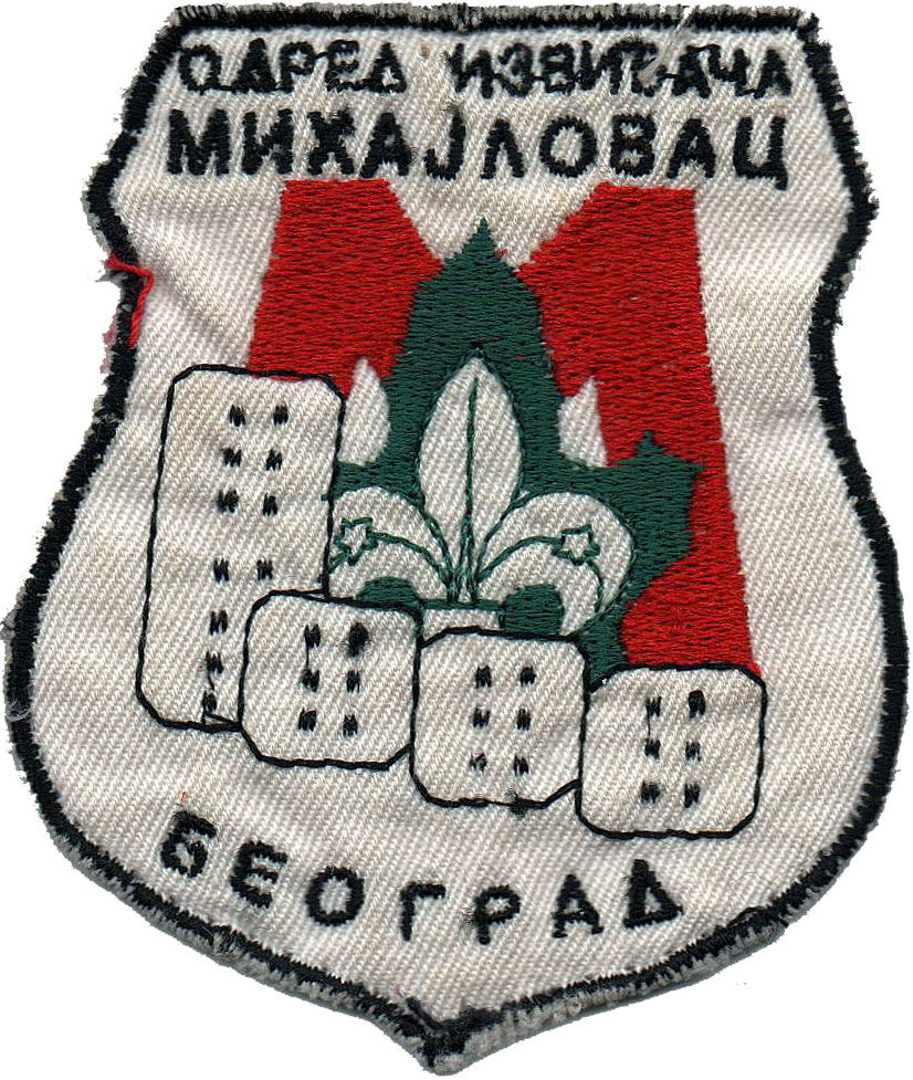 Odred Mihajlovac