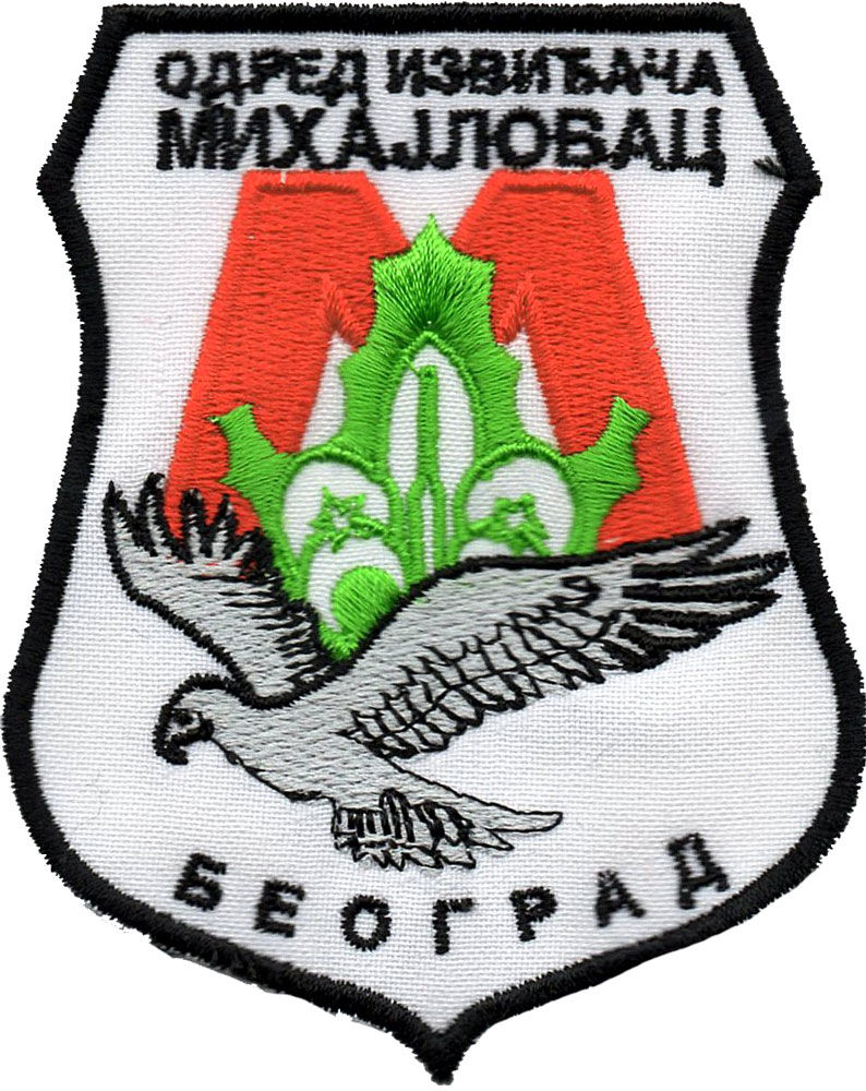 Odred Mihajlovac