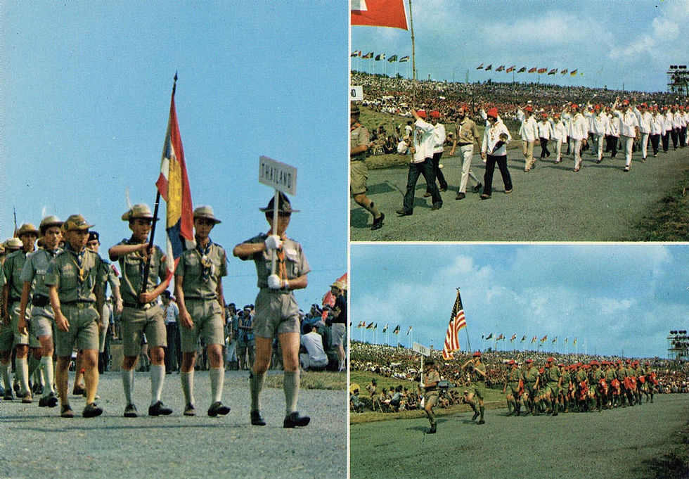 1971 Kartica