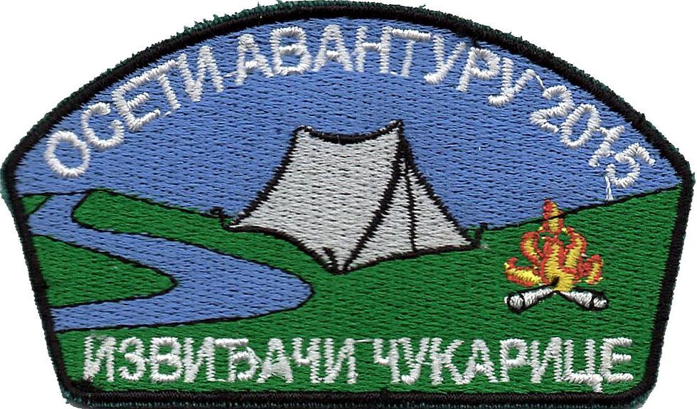 2015