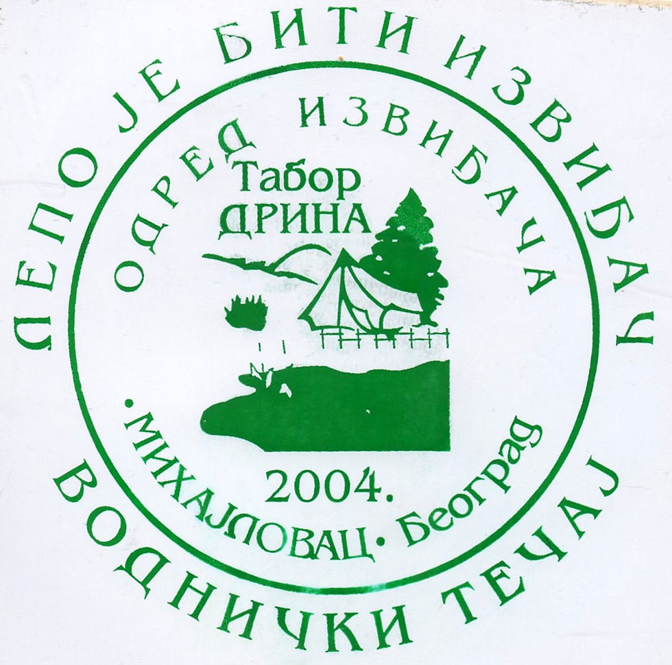 2004
