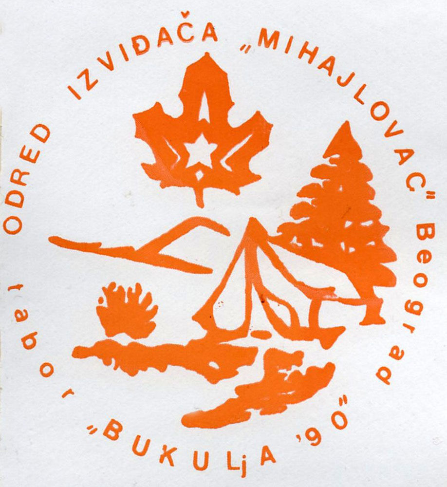 1990