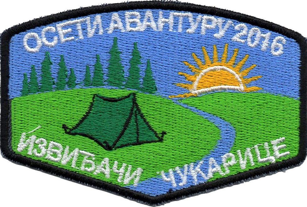 2016
