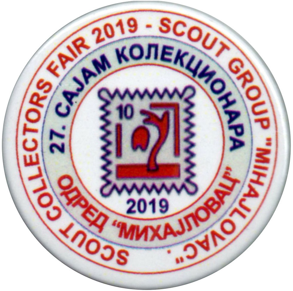 2019